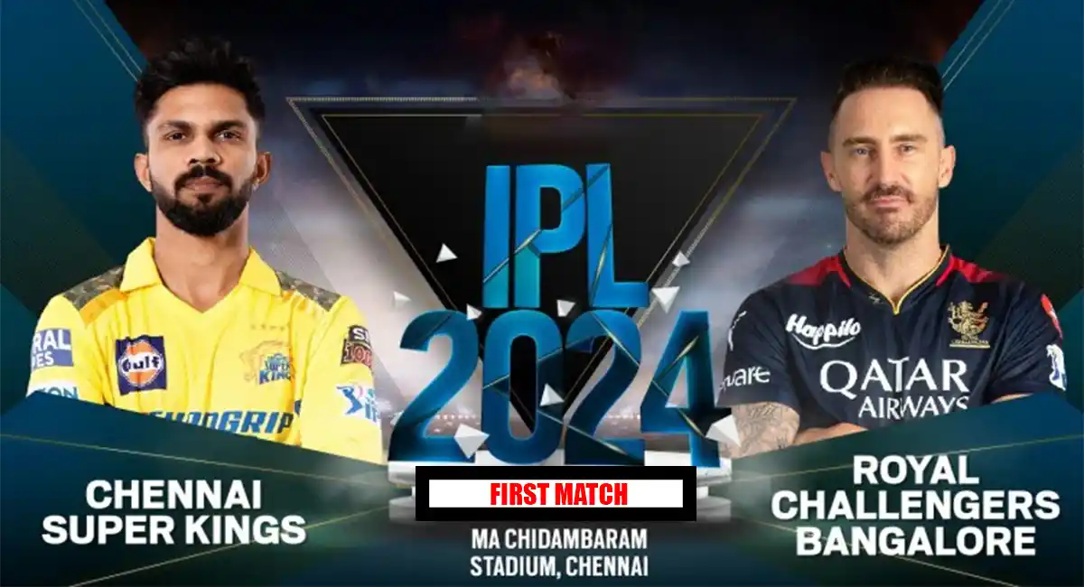 CSK vs RCB update result